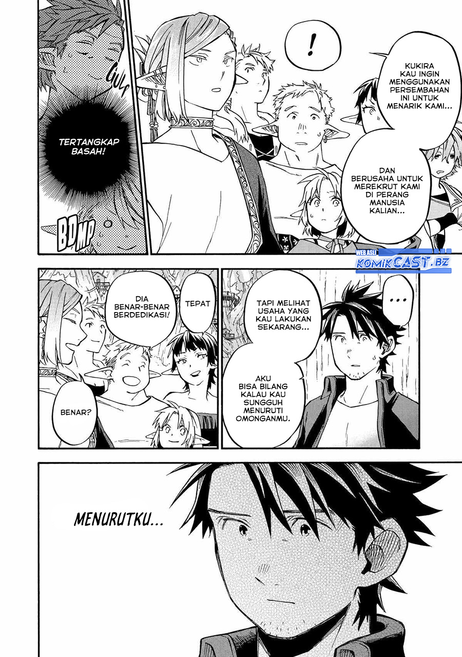 Dilarang COPAS - situs resmi www.mangacanblog.com - Komik good deeds of kane of old guy 046 - chapter 46 47 Indonesia good deeds of kane of old guy 046 - chapter 46 Terbaru 22|Baca Manga Komik Indonesia|Mangacan